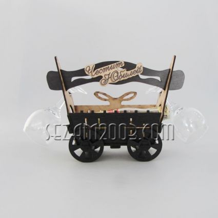 MDF cart + glass + 200ml brandy bottle 