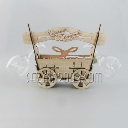 MDF cart + glass + 200ml brandy bottle