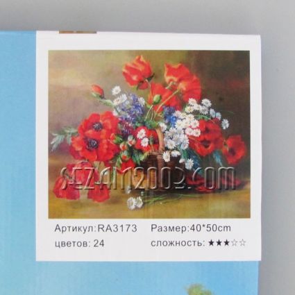 Сувенири и подаръци