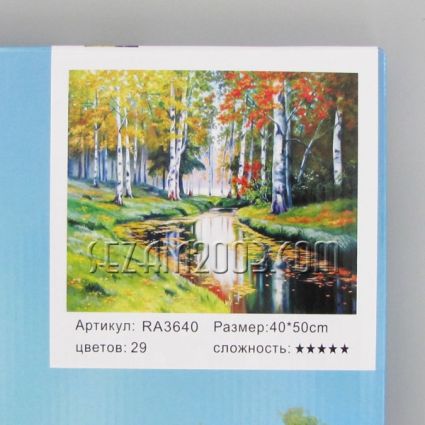 Сувенири и подаръци