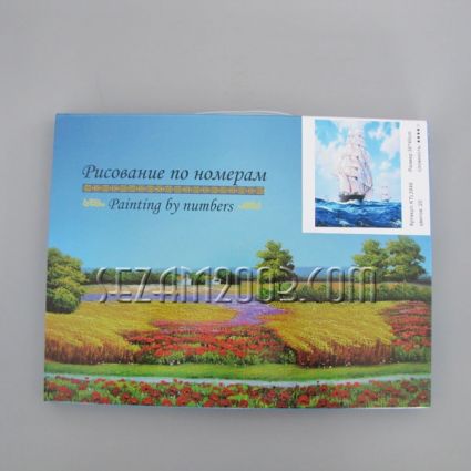 Картина - рисуване по номера - кораб