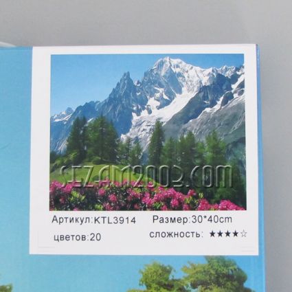 Сувенири и подаръци