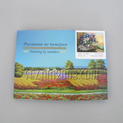 Картина - рисуване по номера - цветя