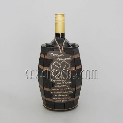 MDF barrel and 750ml bottle of wine
