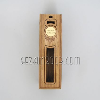 Decorated wooden wine box with "JUBILEE" inscription