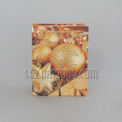 For holidays - CHRISTMAS