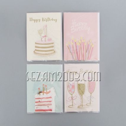Musical greeting card with light and envelope