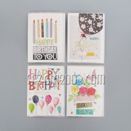 Musical greeting card with light and envelope