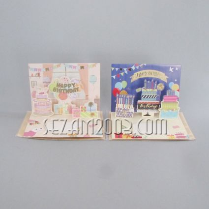 3D Birthday Greeting Card + Envelope
