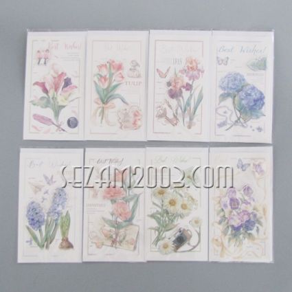 3D Greeting Card – Flowers + Envelope