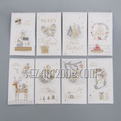 3D Christmas Greeting Card + Envelope