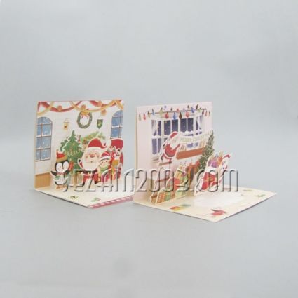 For holidays - CHRISTMAS